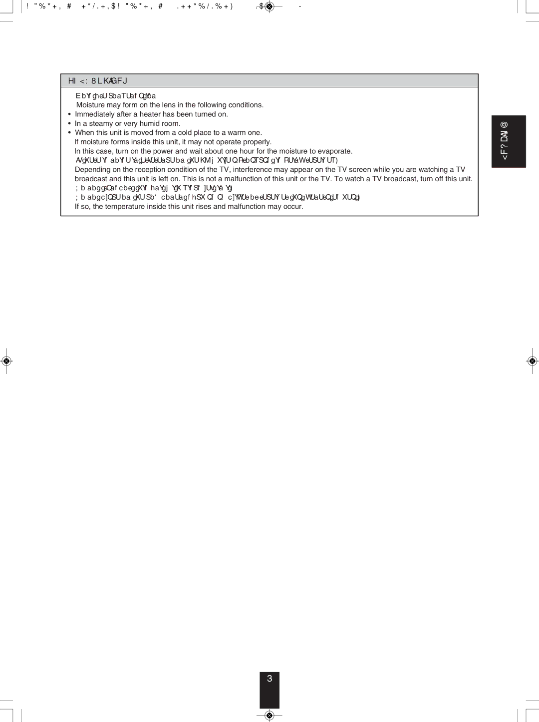 Sherwood BDP-904 manual Precautions, Moisture condensation 