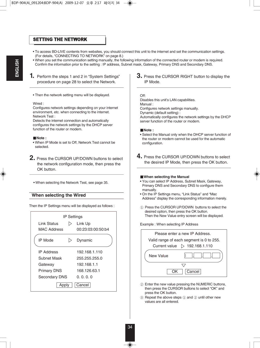 Sherwood BDP-904 manual Setting the Network, When selecting the Wired, IP Settings, Link Status Link Up MAC Address 