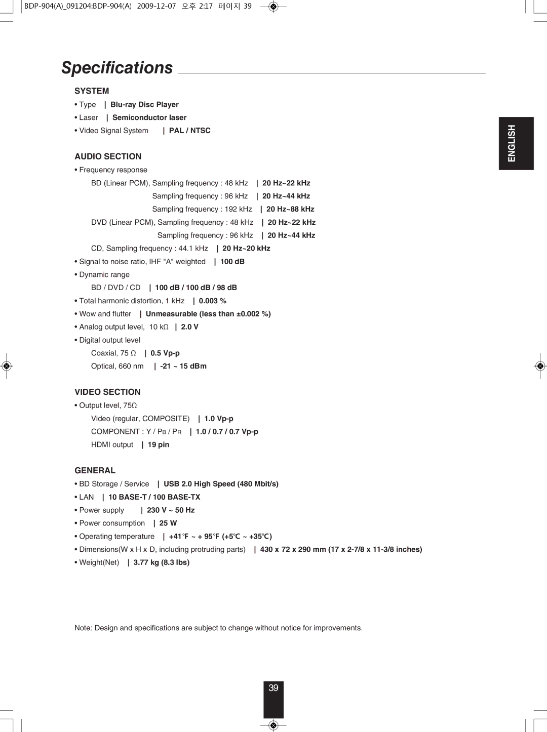 Sherwood BDP-904 manual Specifications 