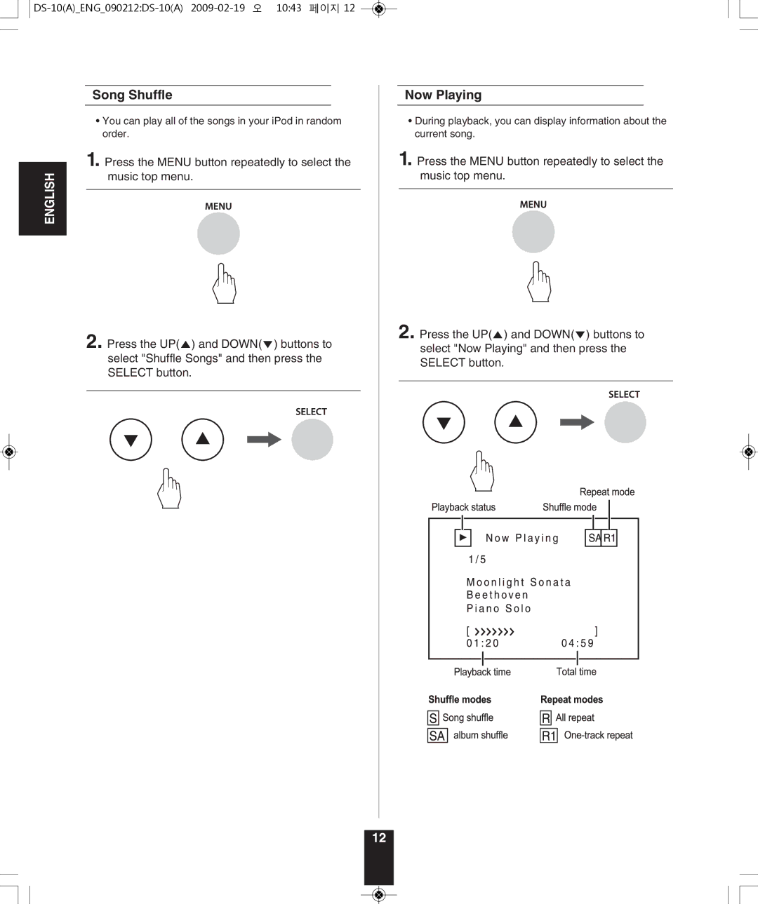 Sherwood DS-10 manual Song Shuffle, Now Playing 