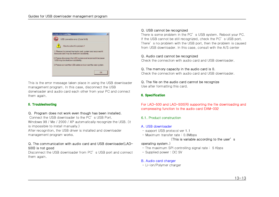 Sherwood LAD-500(R) manual 13-13, Troubleshooting, Specification, Product construction 