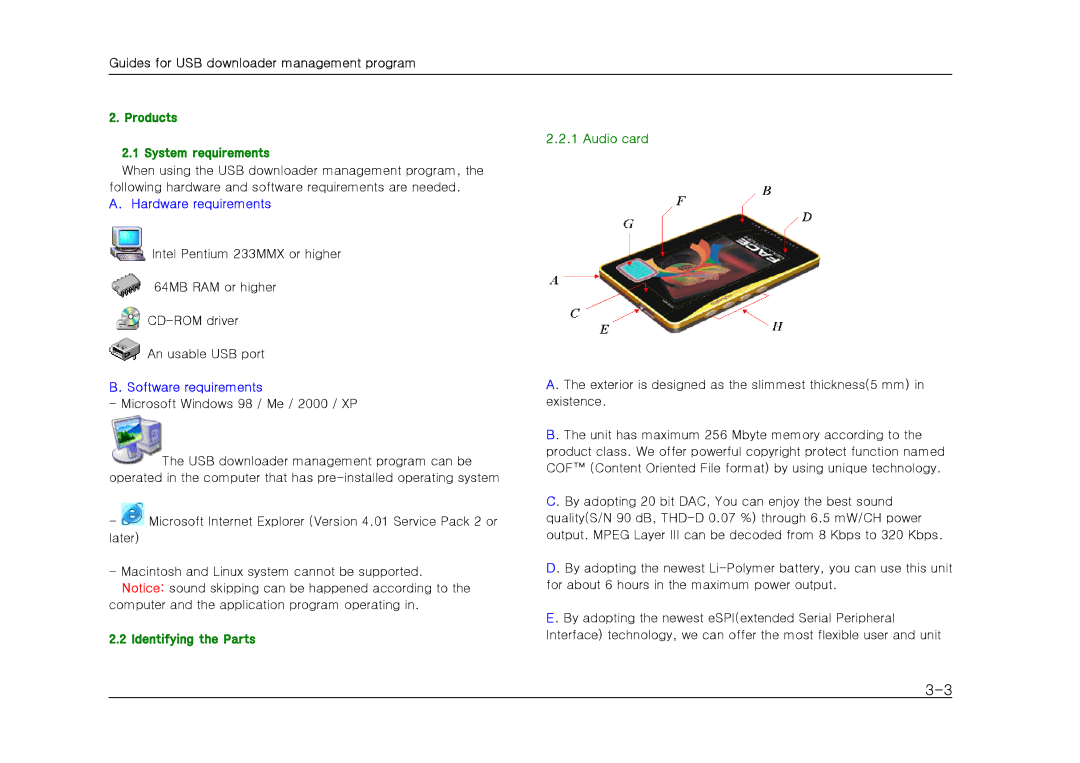 Sherwood LAD-500(R) manual Products System requirements, Hardware requirements, Software requirements 