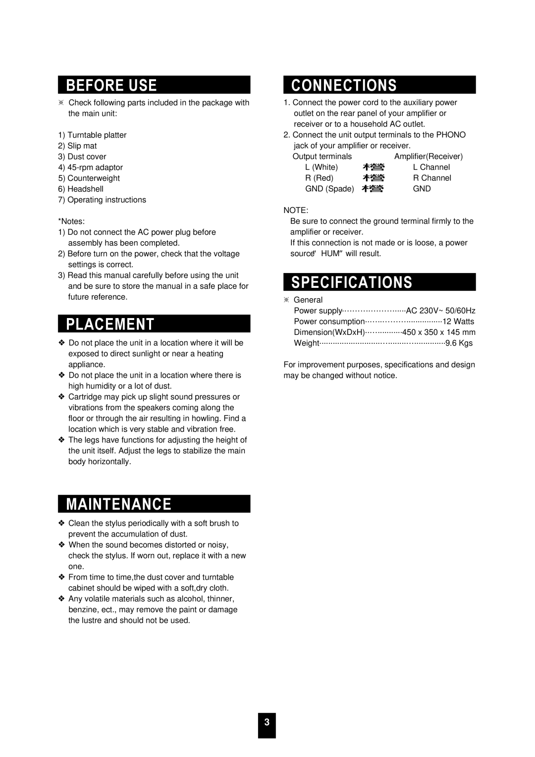 Sherwood PM-9901 manual Before USE, Placement, Maintenance, Connections, Specifications 