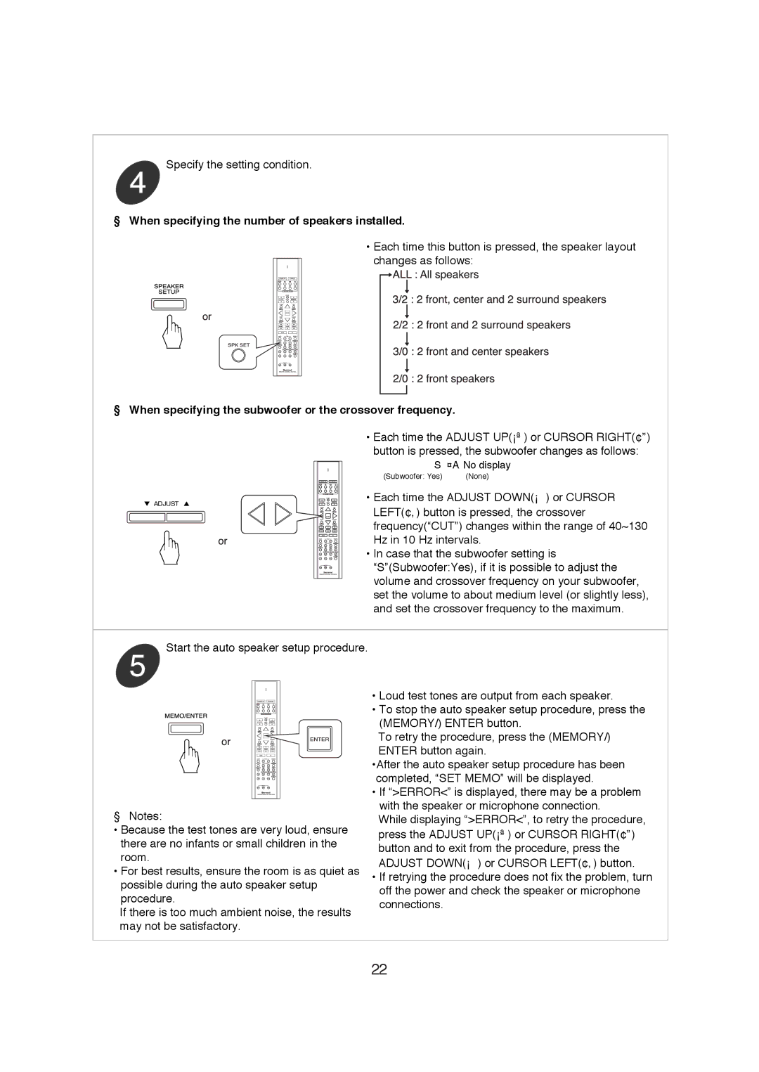 Sherwood R-671 When specifying the number of speakers installed, When specifying the subwoofer or the crossover frequency 