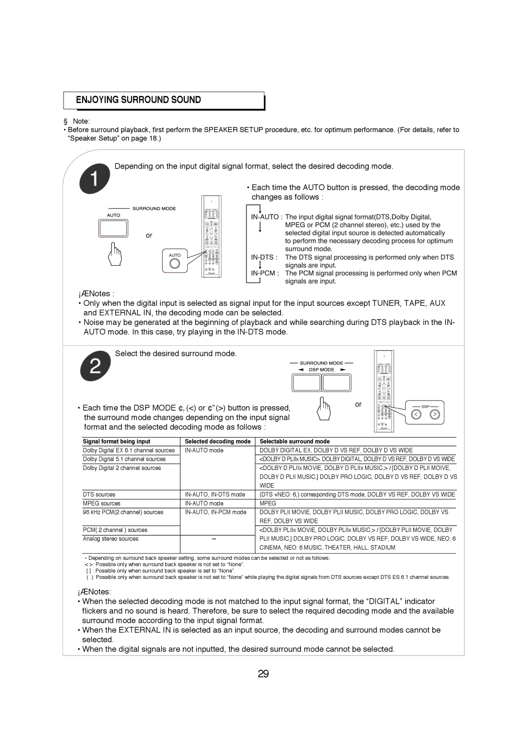 Sherwood R-671 manual Enjoying Surround Sound, Selectable surround mode 