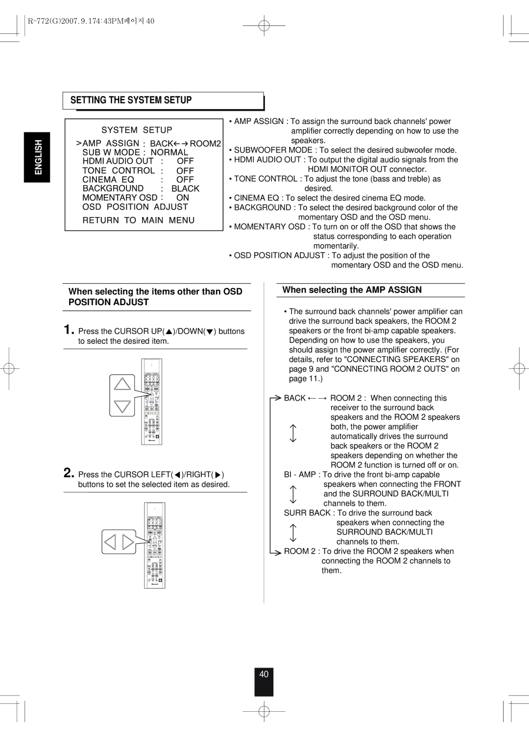 Sherwood R-772 manuel dutilisation Setting the System Setup, When selecting the items other than OSD Position Adjust 