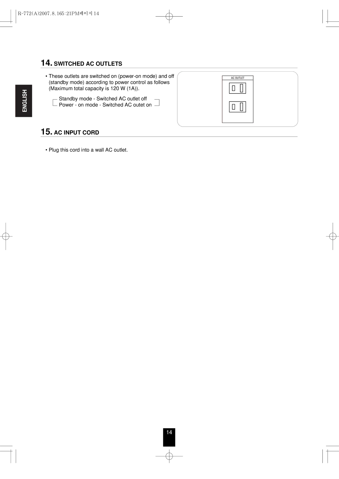 Sherwood R-772 manual Switched AC Outlets, AC Input Cord, Plug this cord into a wall AC outlet 