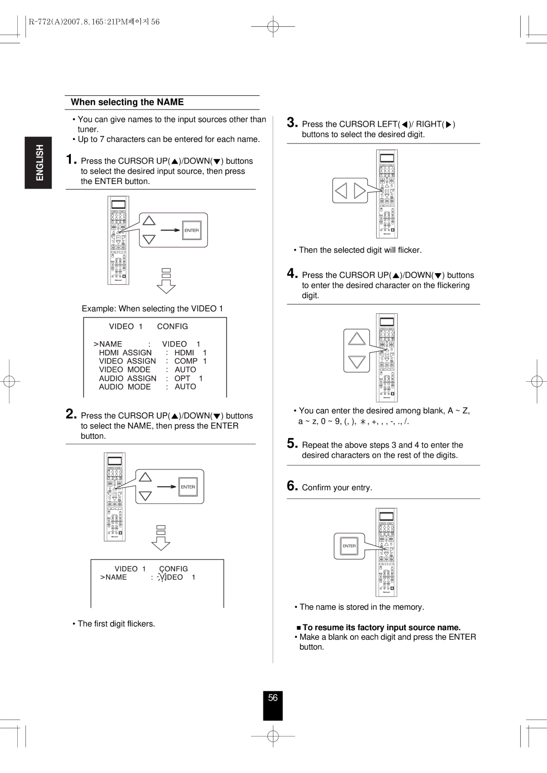 Sherwood R-772 manual When selecting the Name, Confirm your entry Name is stored in the memory 