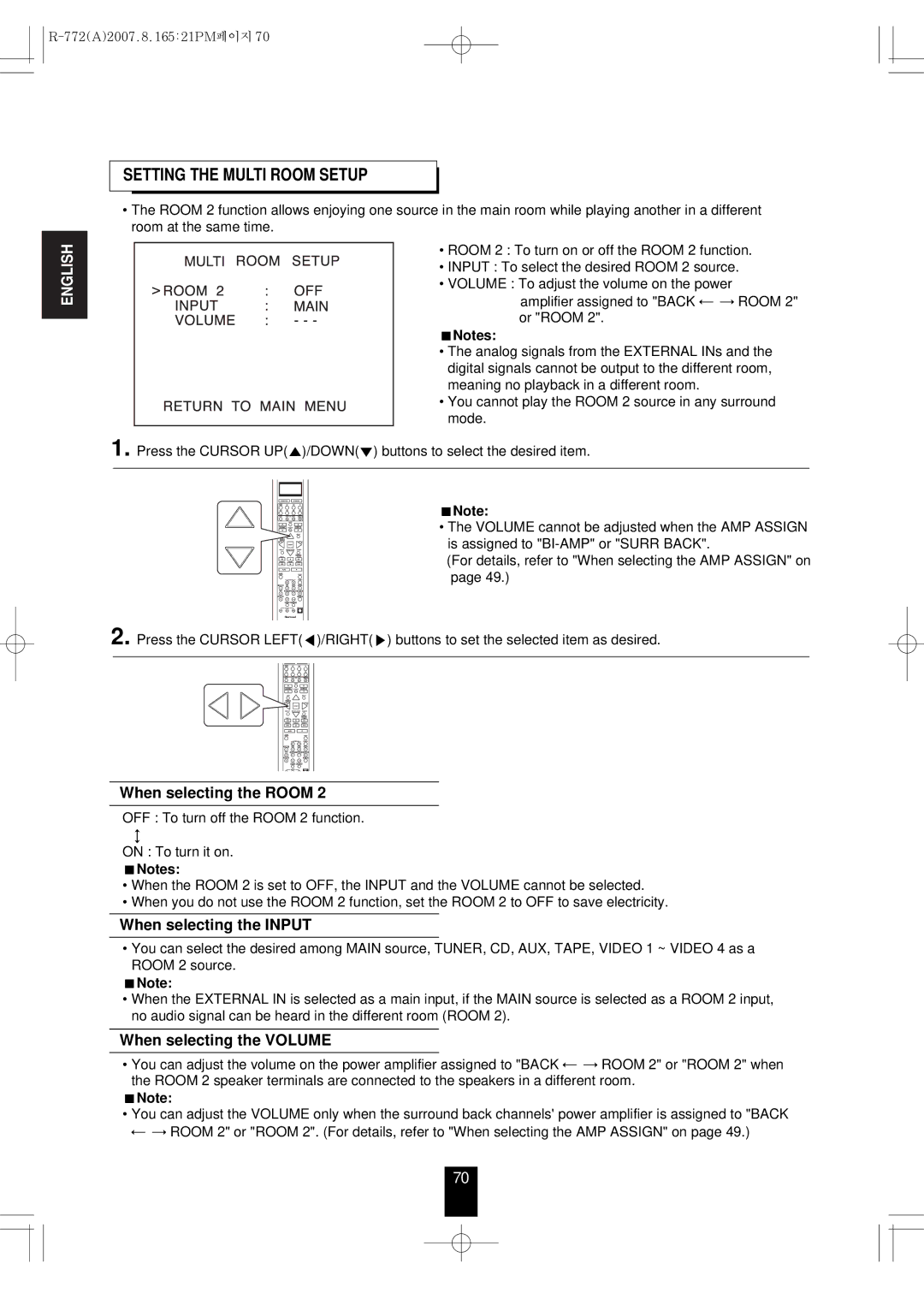 Sherwood R-772 Setting the Multi Room Setup, When selecting the Room, When selecting the Input, When selecting the Volume 