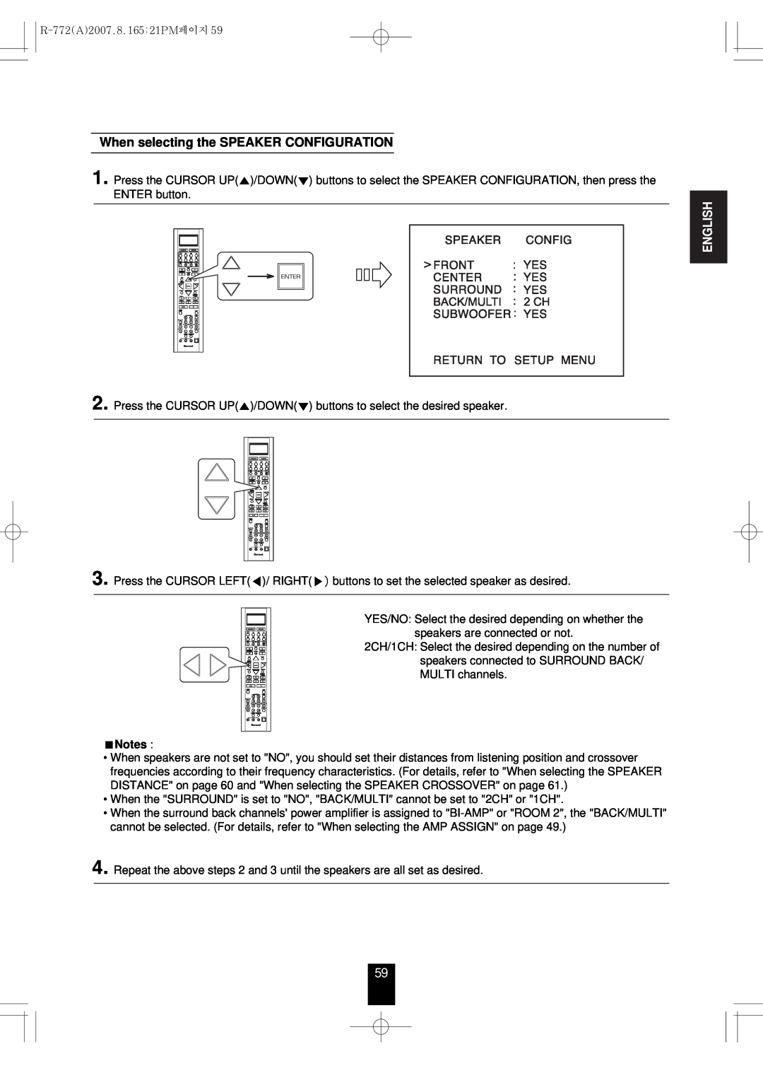 Sherwood R-772 manual When selecting the SPEAKER CONFIGURATION, English, Notes 
