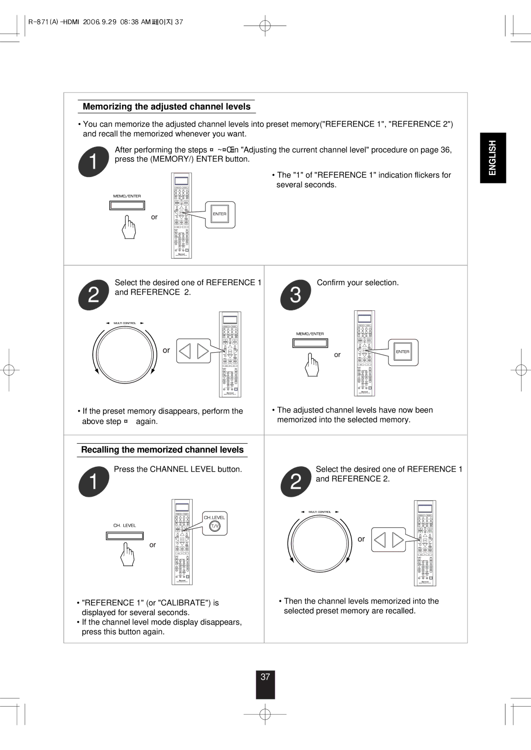 Sherwood R-871 manual Memorizing the adjusted channel levels, Recalling the memorized channel levels 