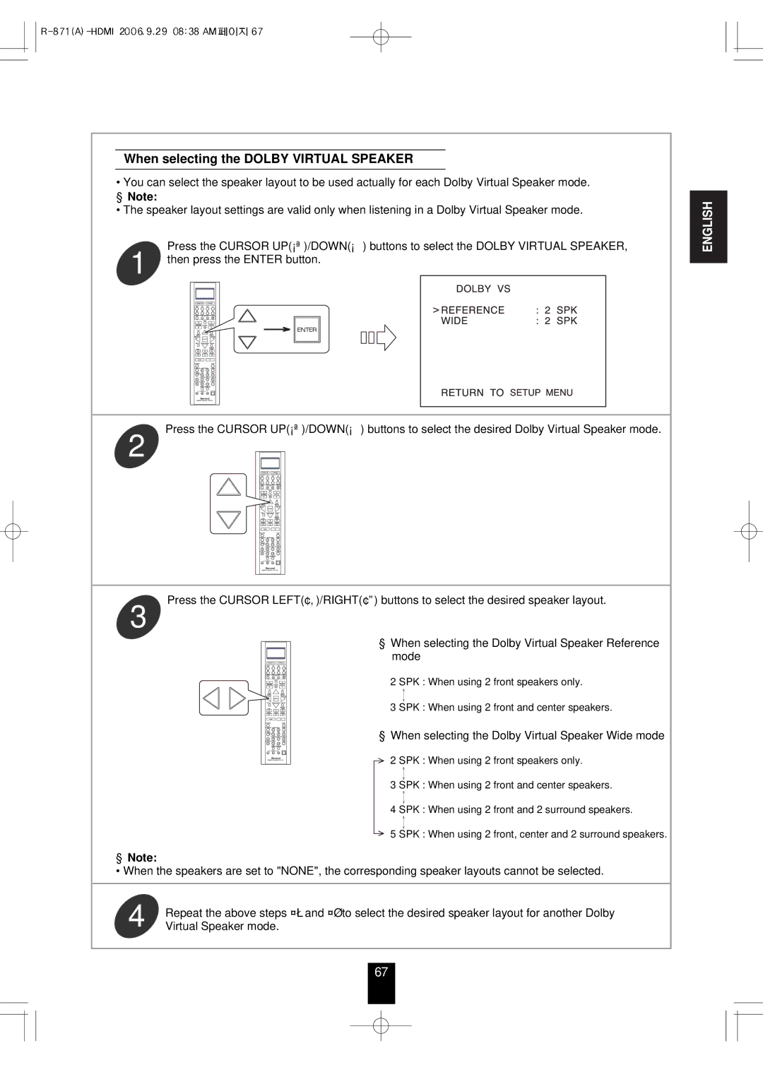 Sherwood R-871 manual When selecting the Dolby Virtual Speaker Wide mode 