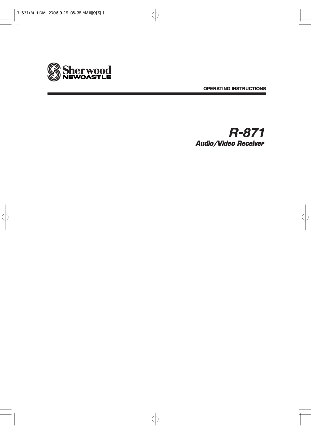 Sherwood R-871 manual 