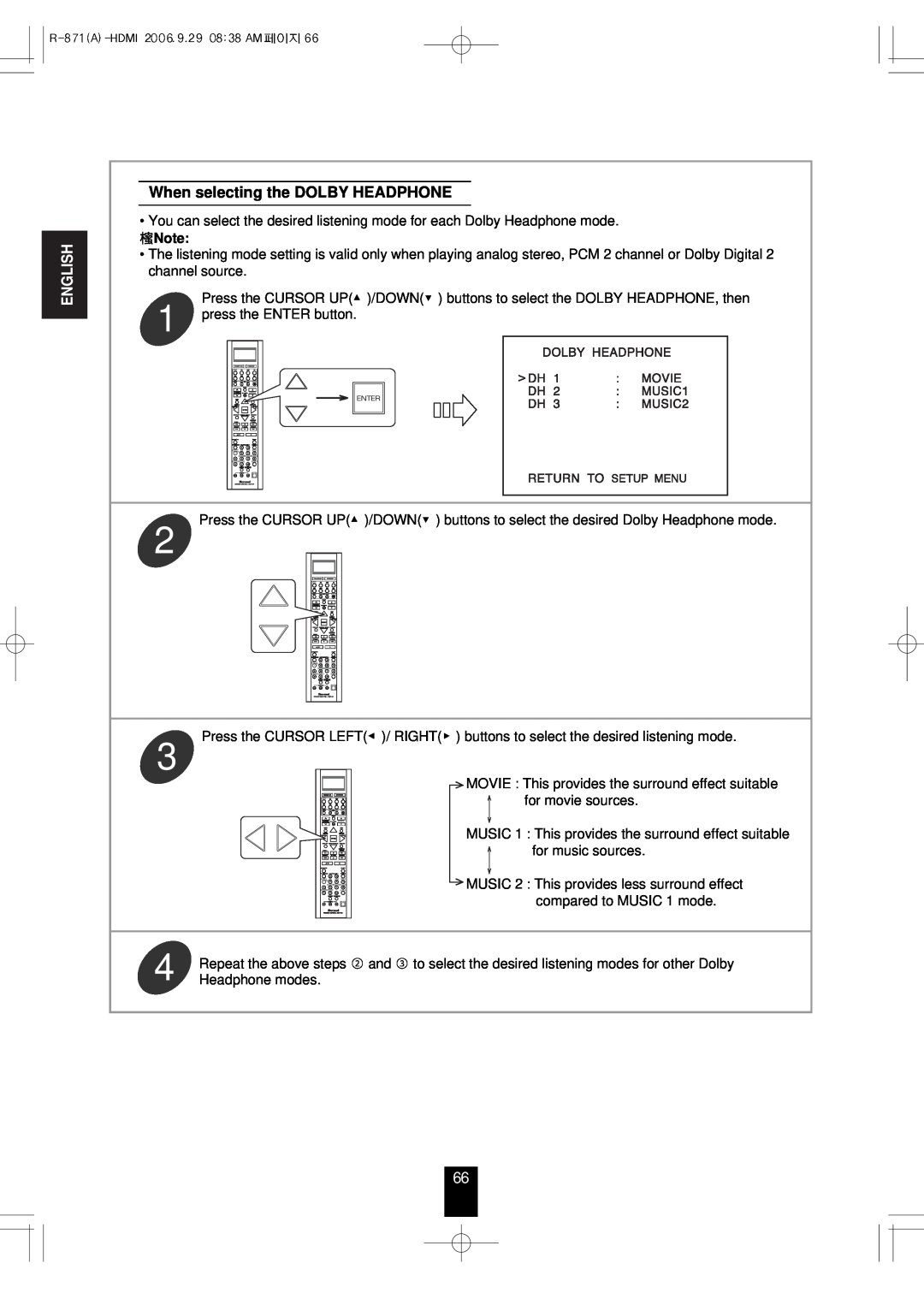Sherwood R-871 manual When selecting the DOLBY HEADPHONE, English 