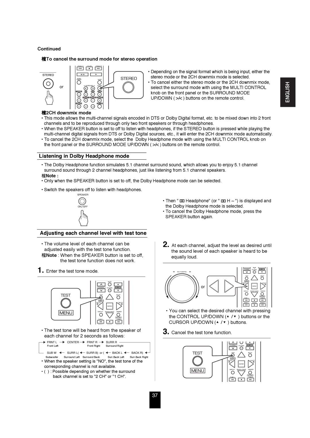 Sherwood R-872 manual Listening in Dolby Headphone mode, Adjusting each channel level with test tone, 2CH downmix mode 