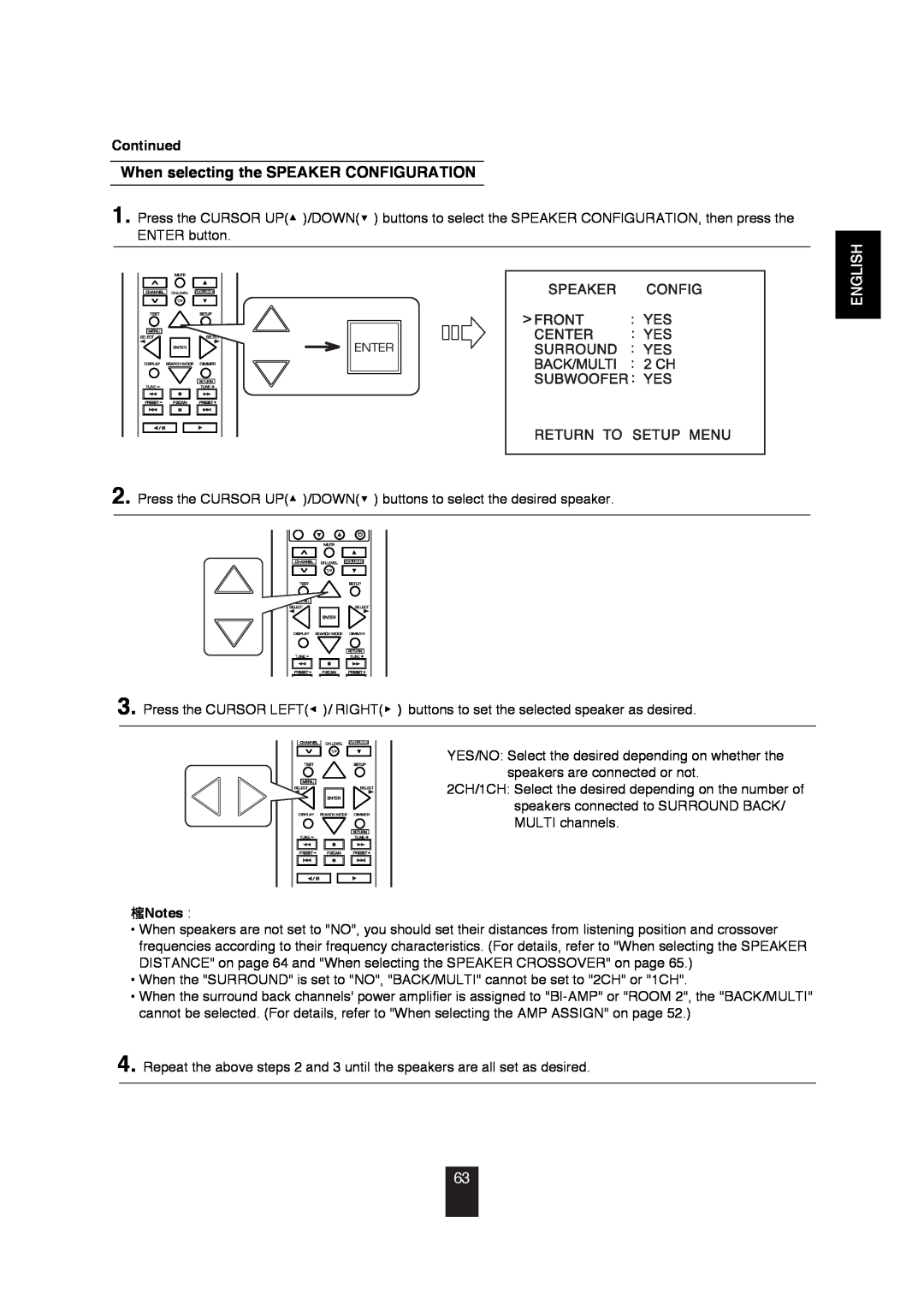 Sherwood R-872 manual When selecting the SPEAKER CONFIGURATION, Continued, English 