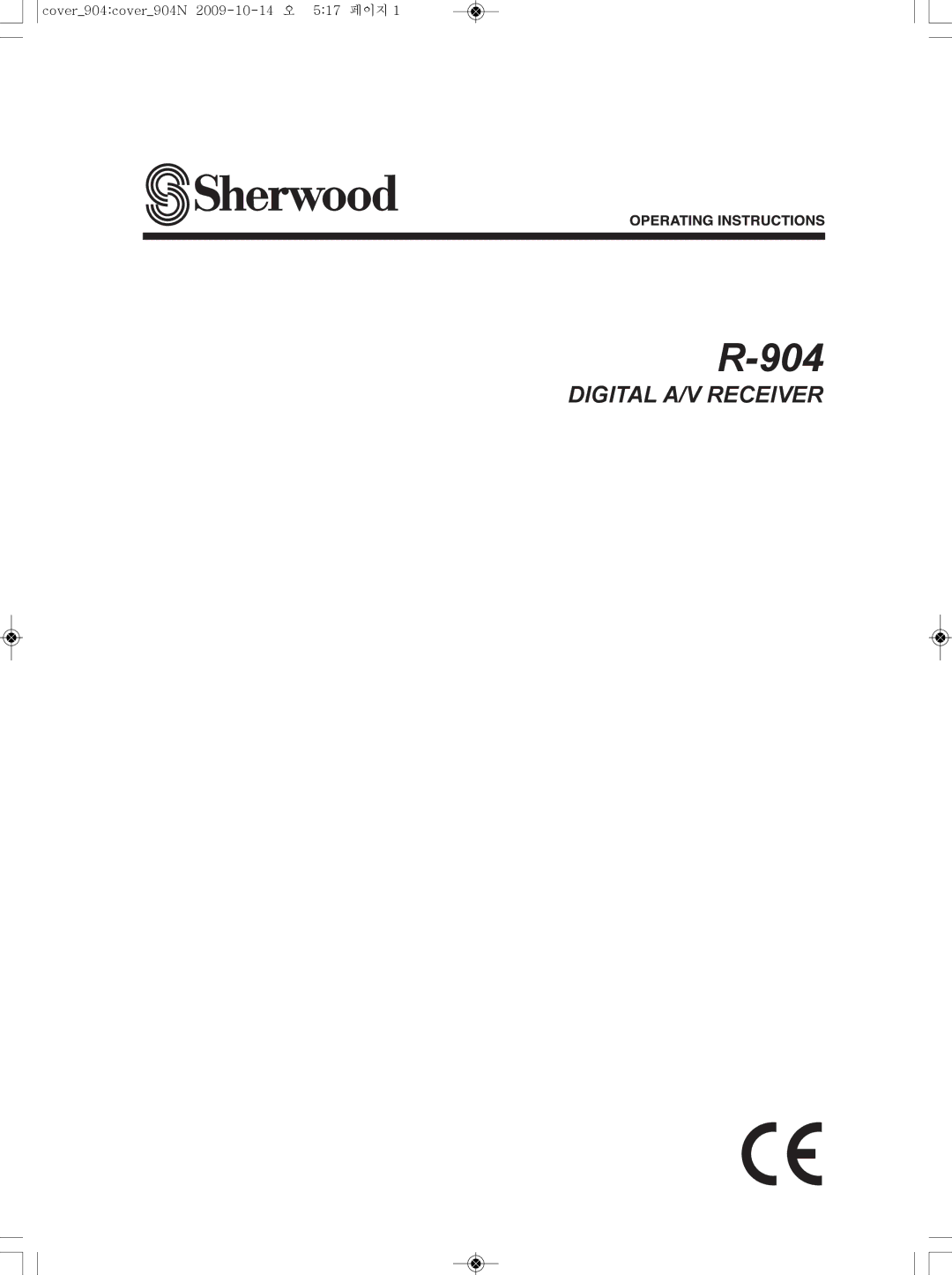 Sherwood R-904 manual 