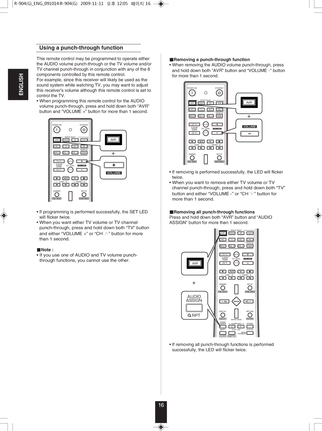 Sherwood R-904 Using a punch-through function, Removing a punch-through function, Removing all punch-through functions 