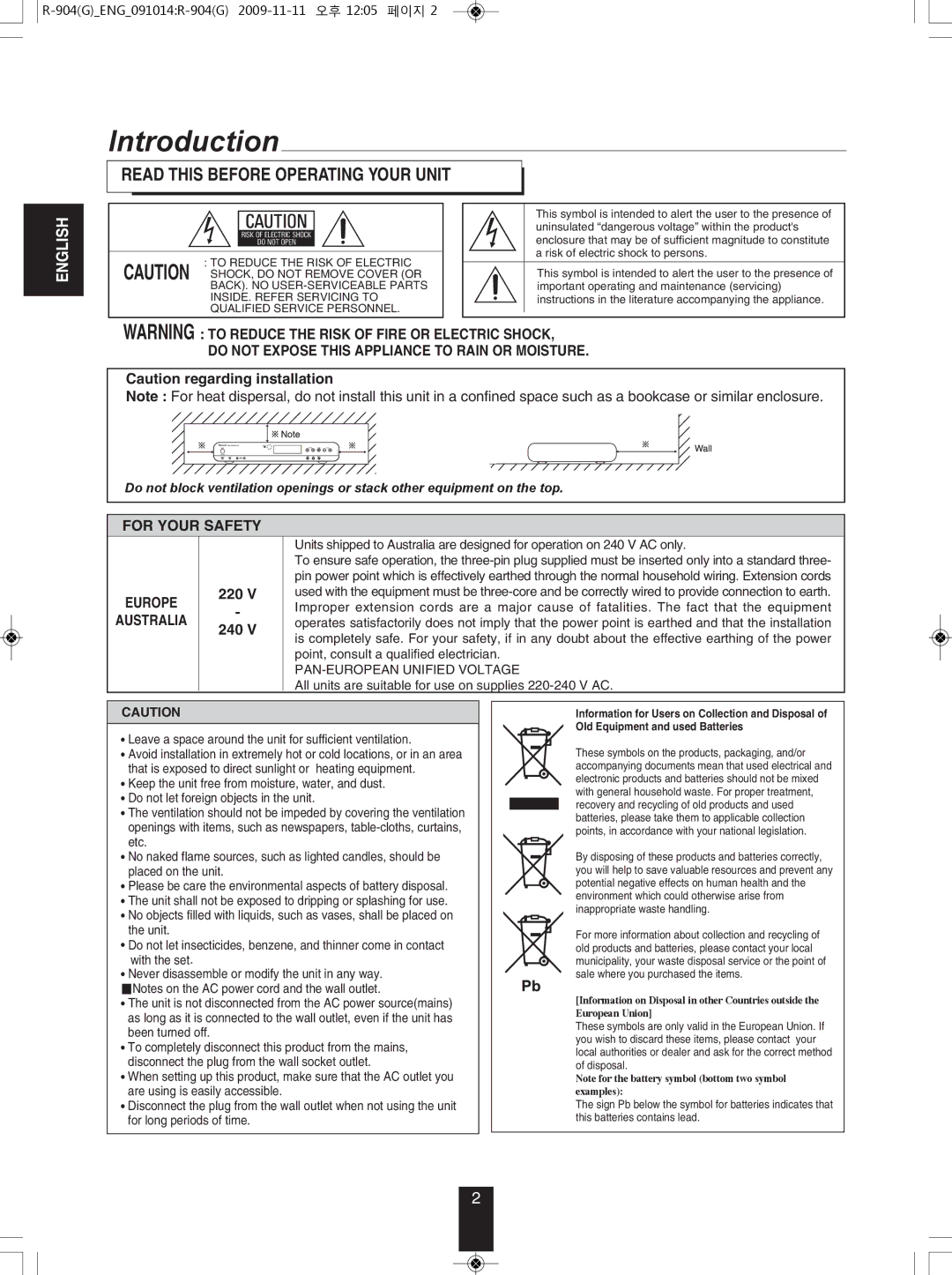 Sherwood R-904 manual Introduction, Read this Before Operating Your Unit 