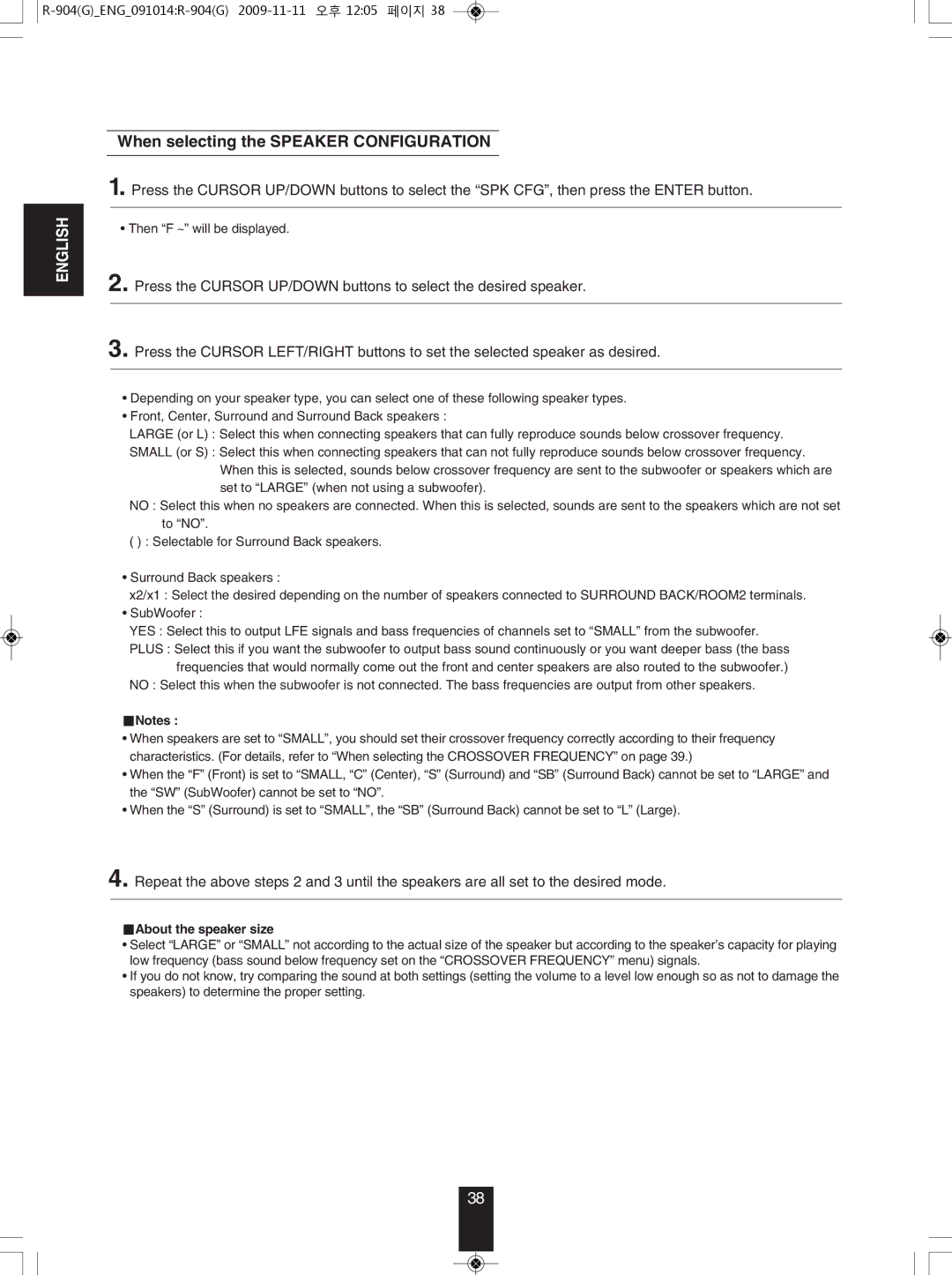 Sherwood R-904 manual When selecting the SPEAkER Configuration, About the speaker size 