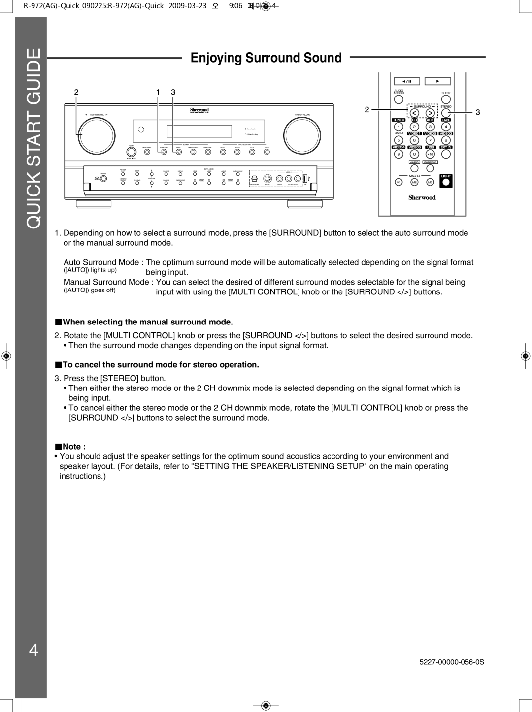 Sherwood R-972(AG), 5227-00000-056-0S quick start Enjoying Surround Sound, When selecting the manual surround mode 