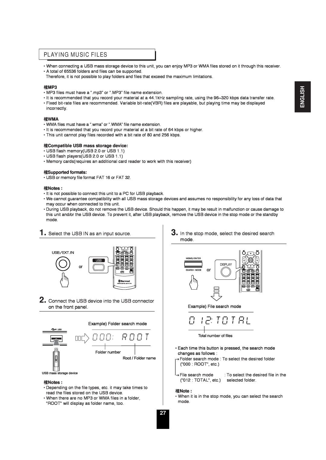 Sherwood RD-6503 manual Playing Music Files, English 