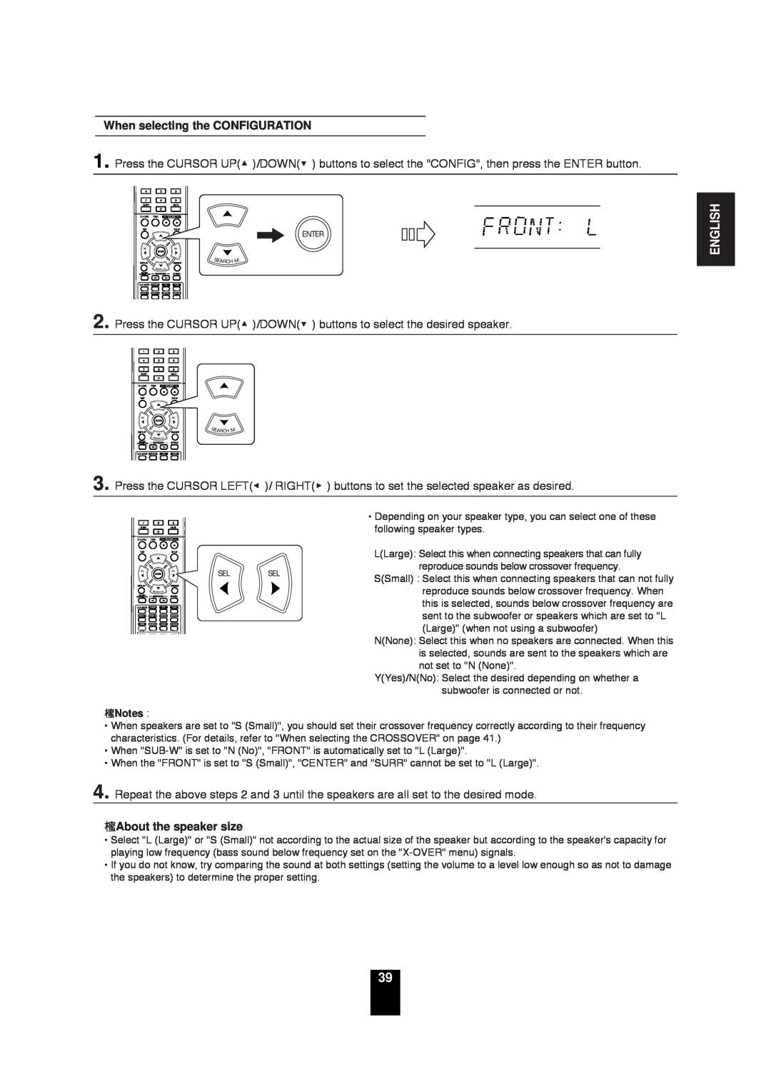 Sherwood RD-6503 manual When selecting the CONFIGURATION, About the speaker size, English 