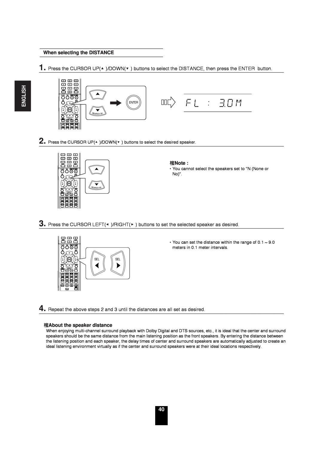 Sherwood RD-6503 manual When selecting the DISTANCE, About the speaker distance, English 