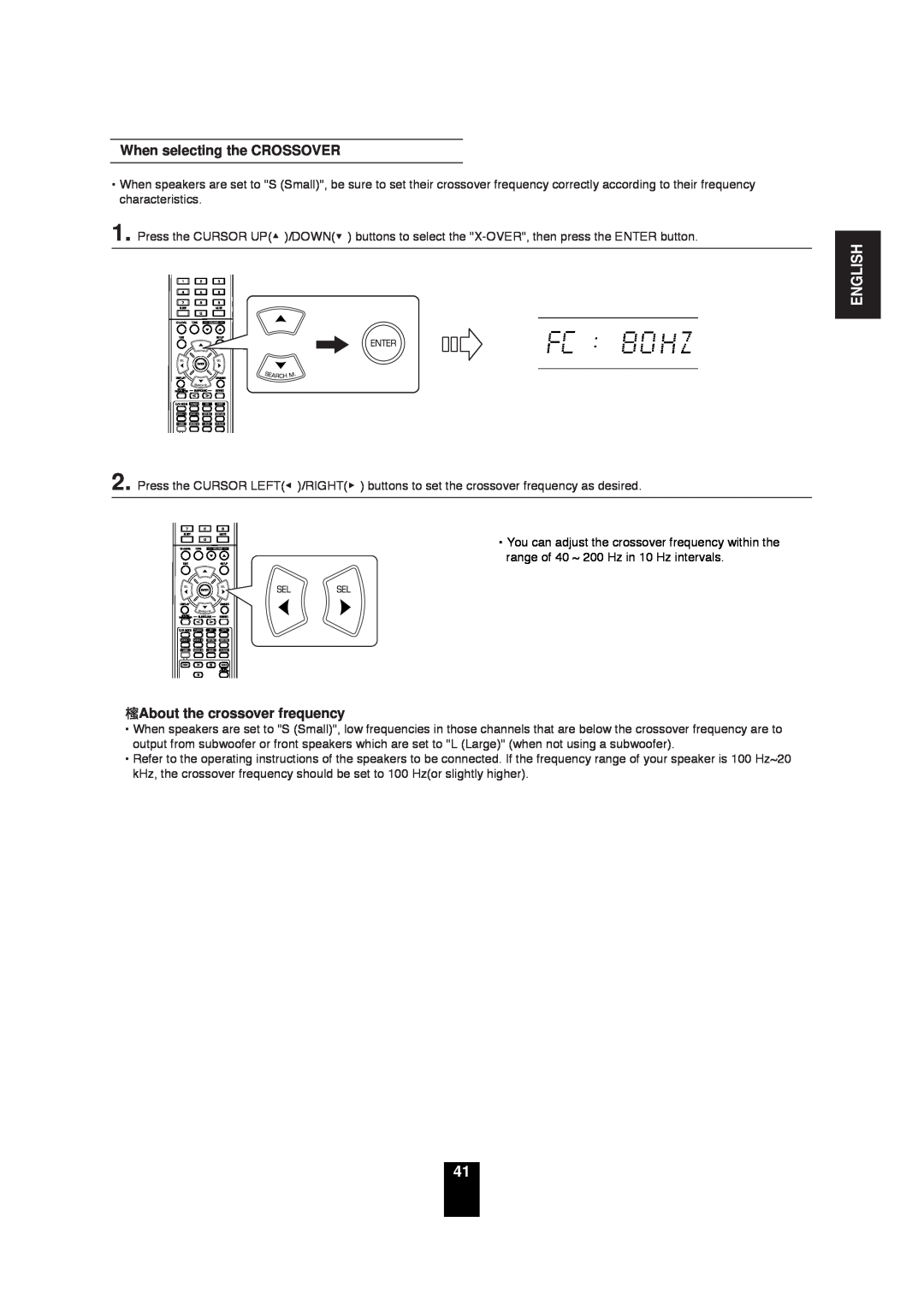 Sherwood RD-6503 manual When selecting the CROSSOVER, About the crossover frequency, English 