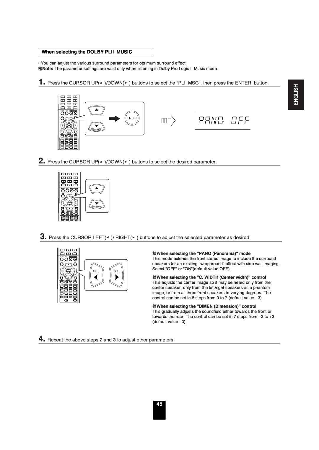 Sherwood RD-6503 manual When selecting the DOLBY PLII MUSIC, English 