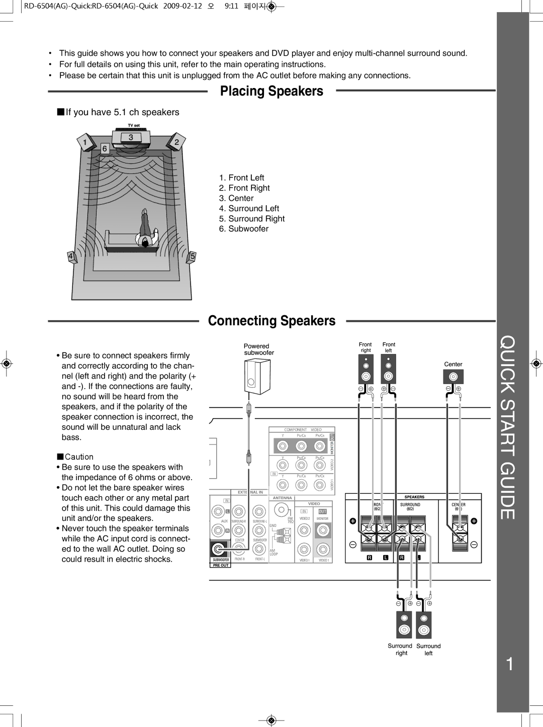 Sherwood 5227-00000-086-0S, RD-6504(AG) quick start Placing Speakers, Connecting Speakers 