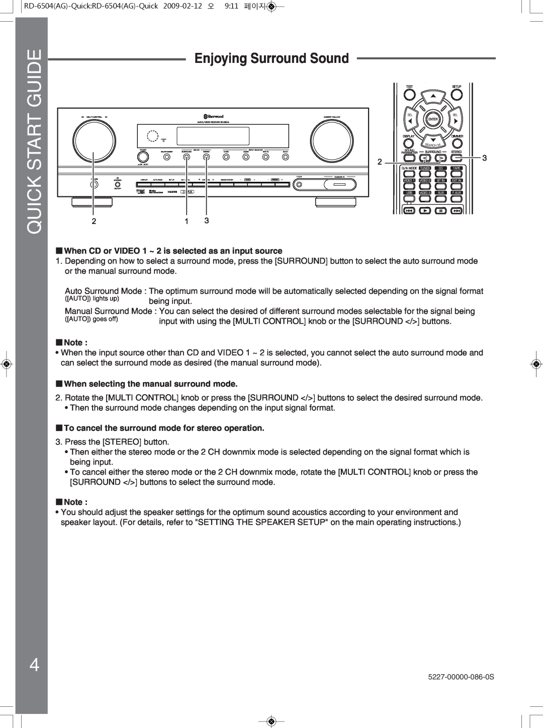 Sherwood 5227-00000-086-0S, RD-6504 Enjoying Surround Sound, Quick Start Guide, When selecting the manual surround mode 