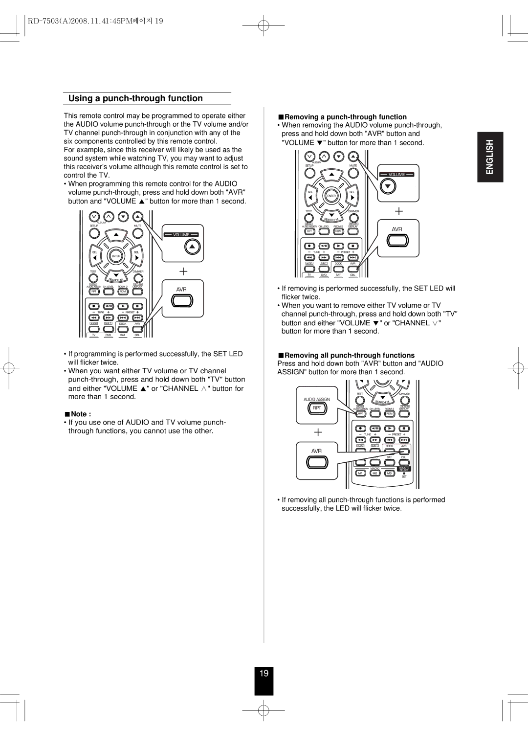 Sherwood RD-7503 Using a punch-through function, Removing a punch-through function, Removing all punch-through functions 