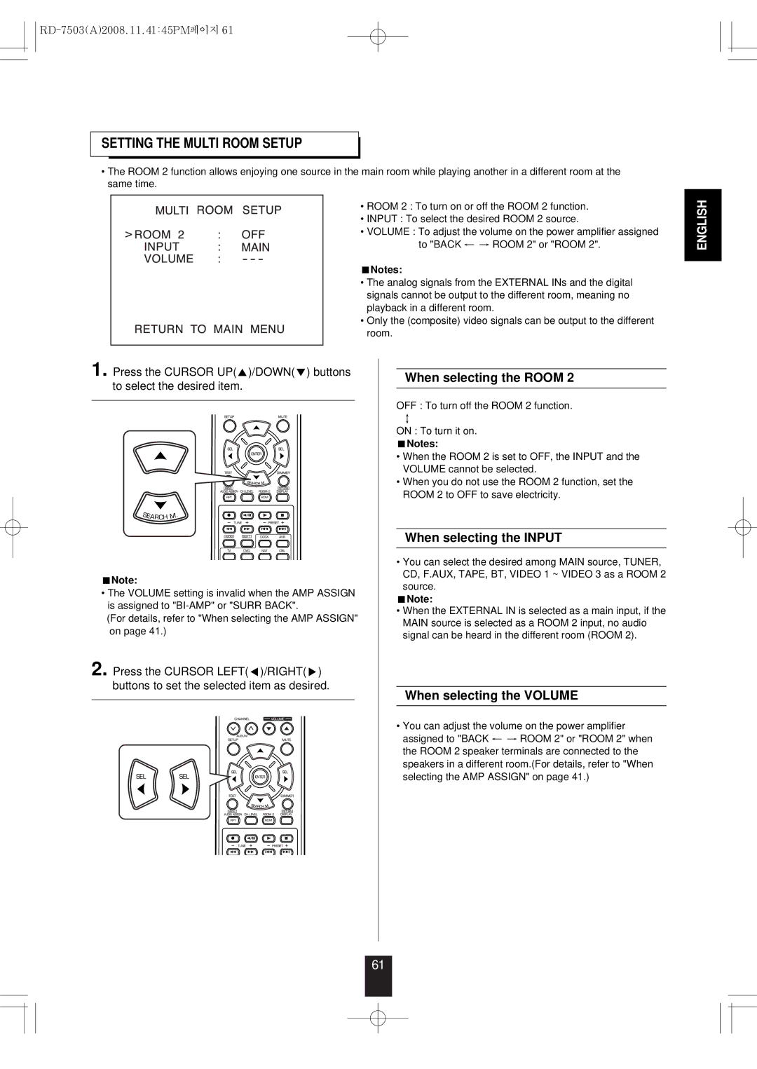 Sherwood RD-7503 manual Setting the Multi Room Setup, When selecting the Room, When selecting the Input 