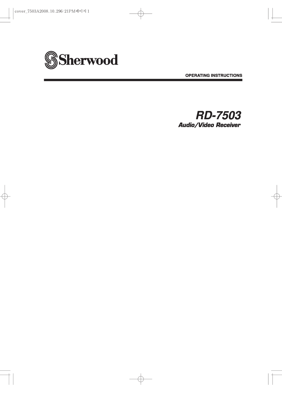 Sherwood RD-7503 manual cover 7503A2008.10.296 21PM페이지 