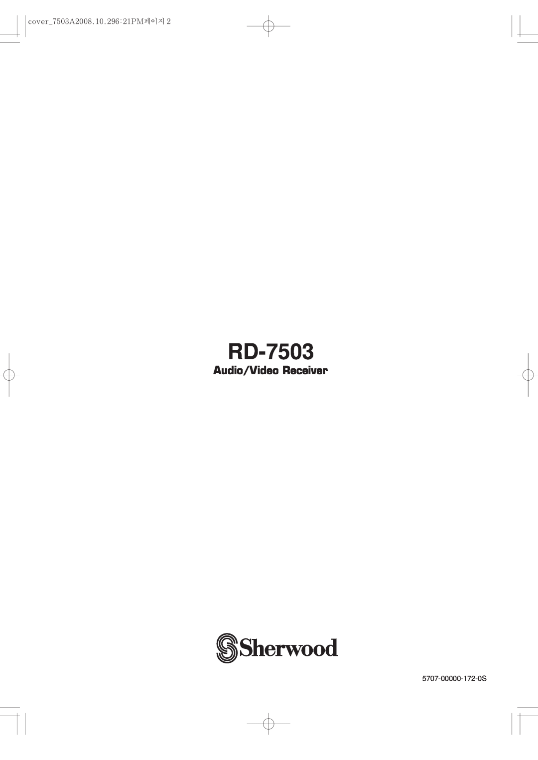 Sherwood RD-7503 manual cover 7503A2008.10.296 21PM페이지, 5707-00000-172-0S 