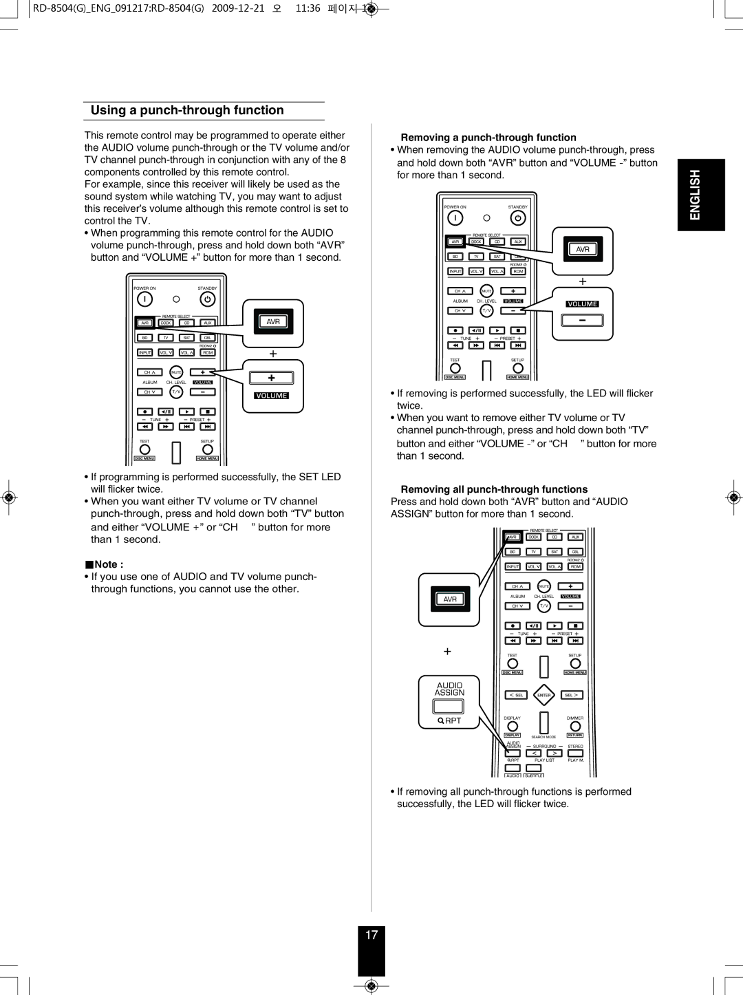 Sherwood RD-8504 Using a punch-through function, Removing a punch-through function, Removing all punch-through functions 