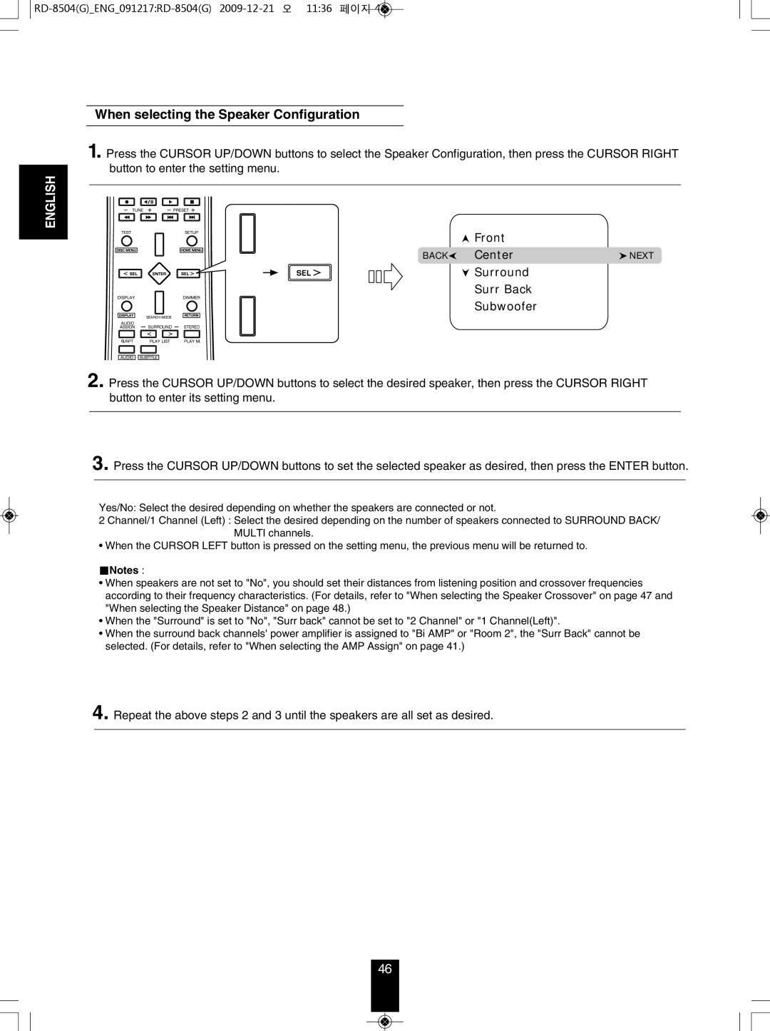 Sherwood RD-8504 manual When selecting the Speaker Configuration, Surround Surr Back Subwoofer 