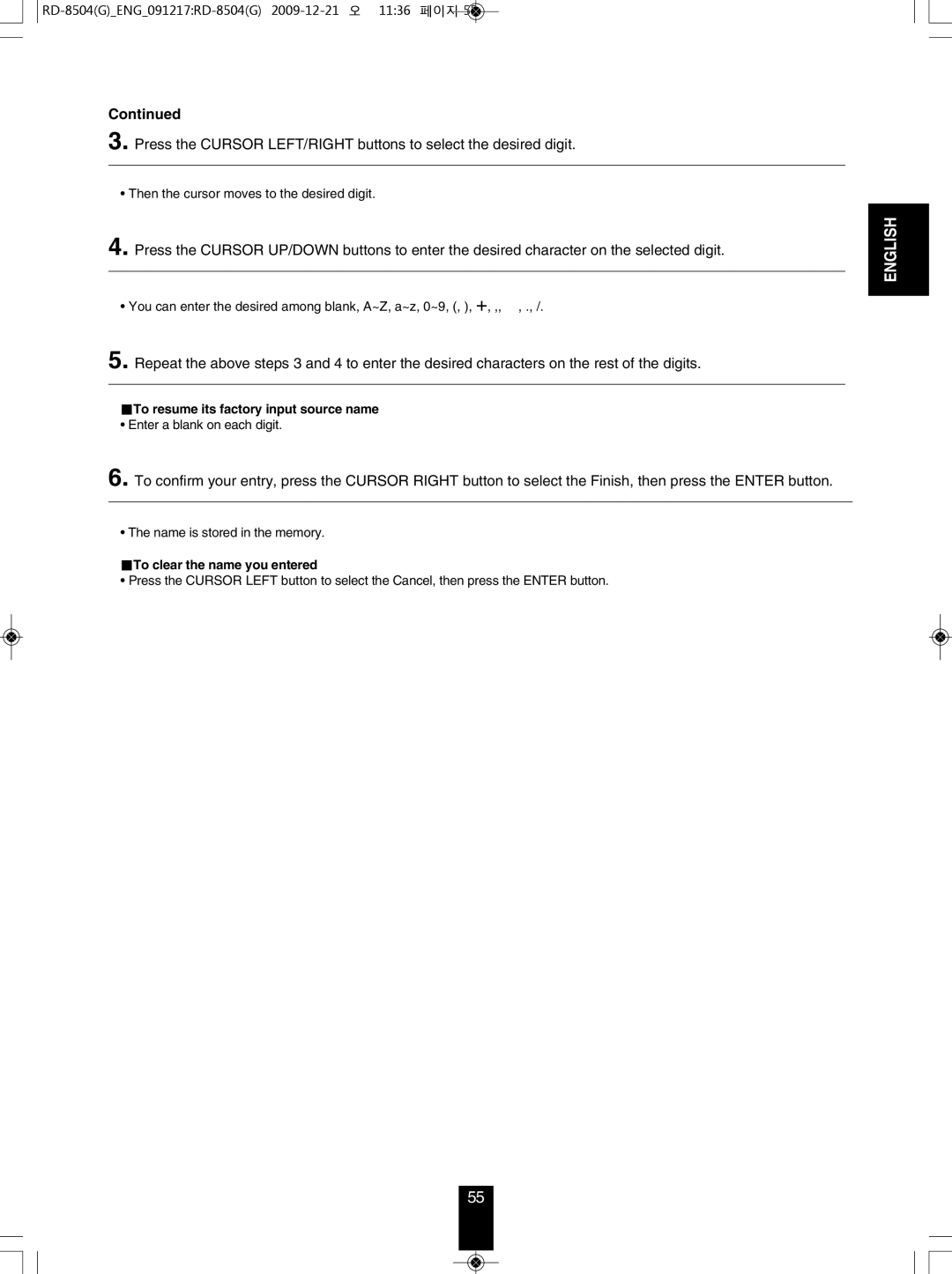 Sherwood RD-8504 manual To resume its factory input source name, To clear the name you entered 