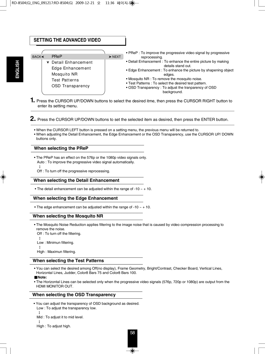 Sherwood RD-8504 manual When selecting the PReP, When selecting the Detail Enhancement, When selecting the Edge Enhancement 