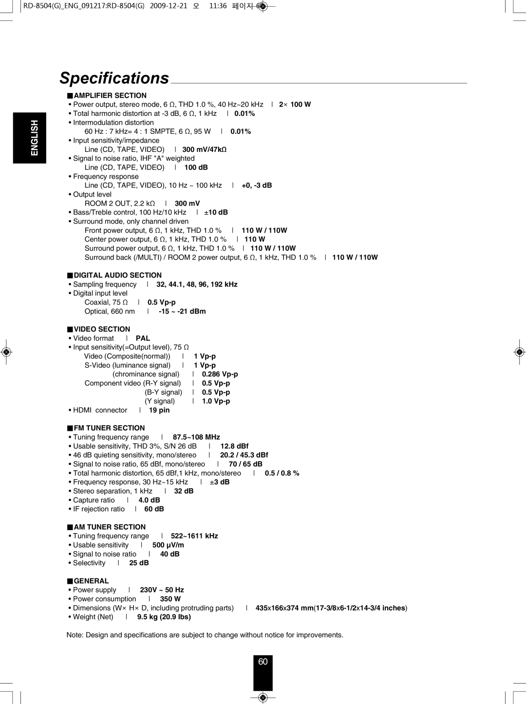 Sherwood RD-8504 manual Specifications 