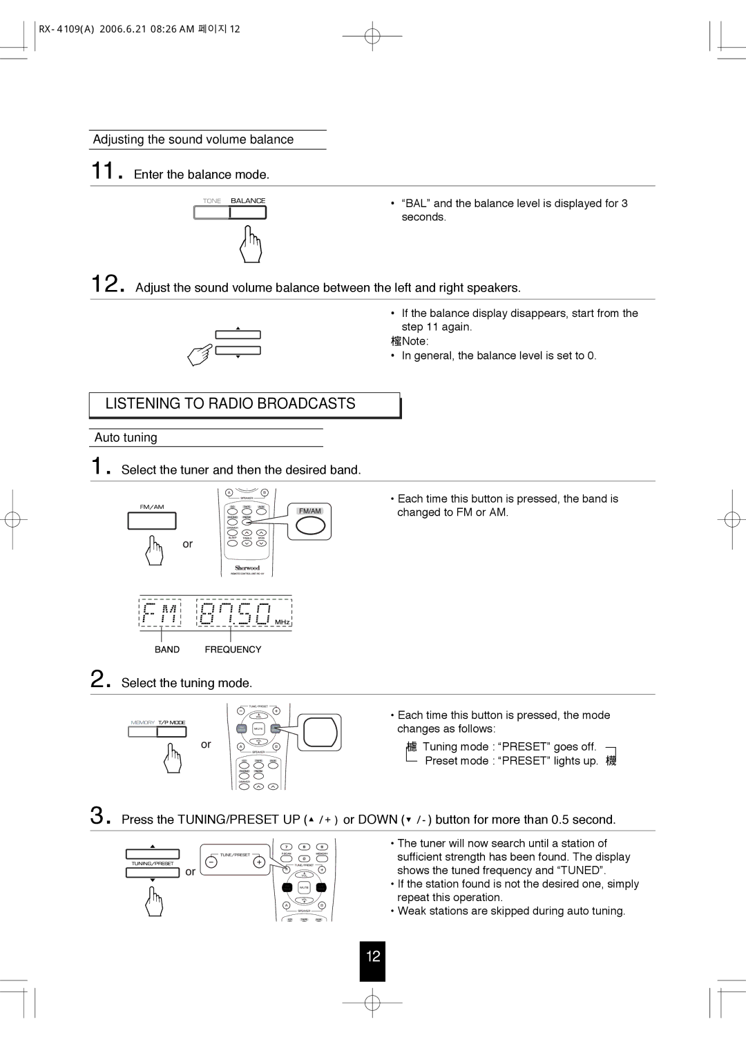 Sherwood RX-4109 manual Listening to Radio Broadcasts, Adjusting the sound volume balance, Auto tuning 