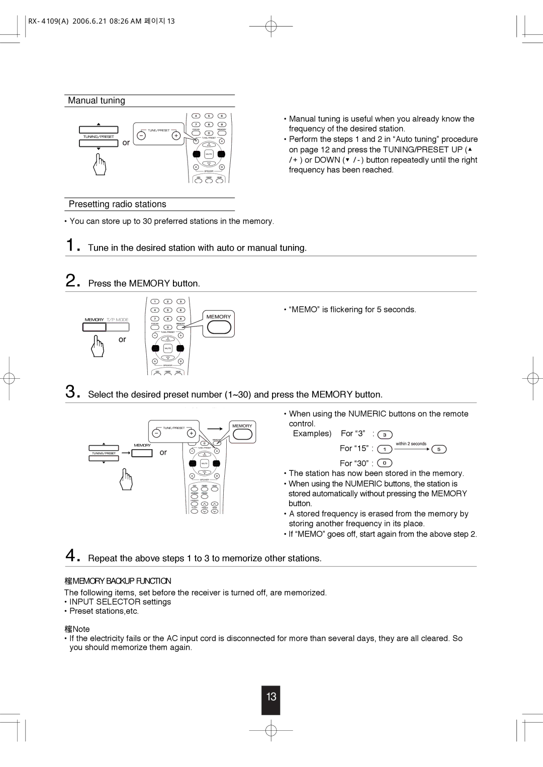 Sherwood RX-4109 manual Manual tuning, Presetting radio stations, Repeat the above steps 1 to 3 to memorize other stations 