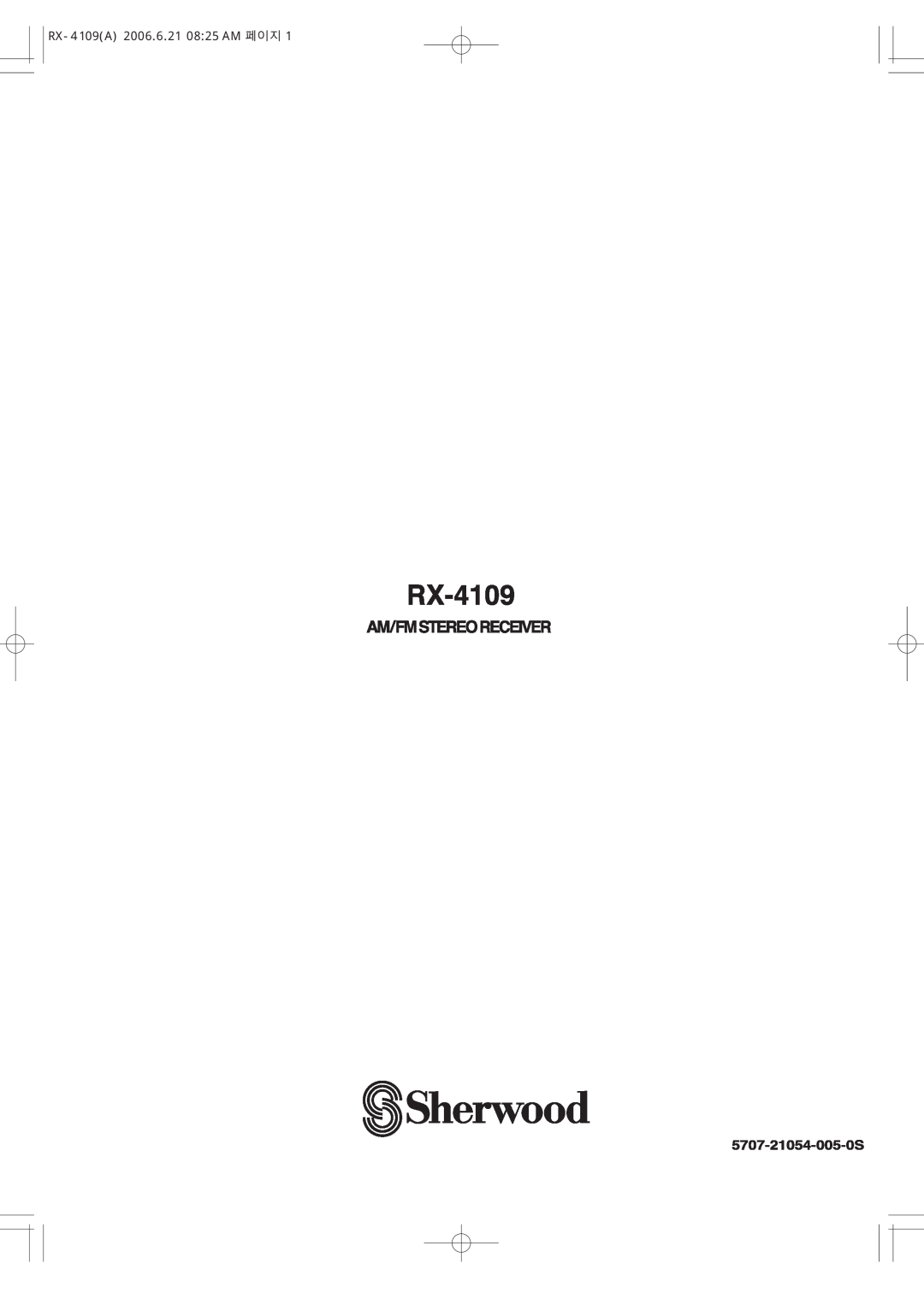 Sherwood RX-4109 manual 