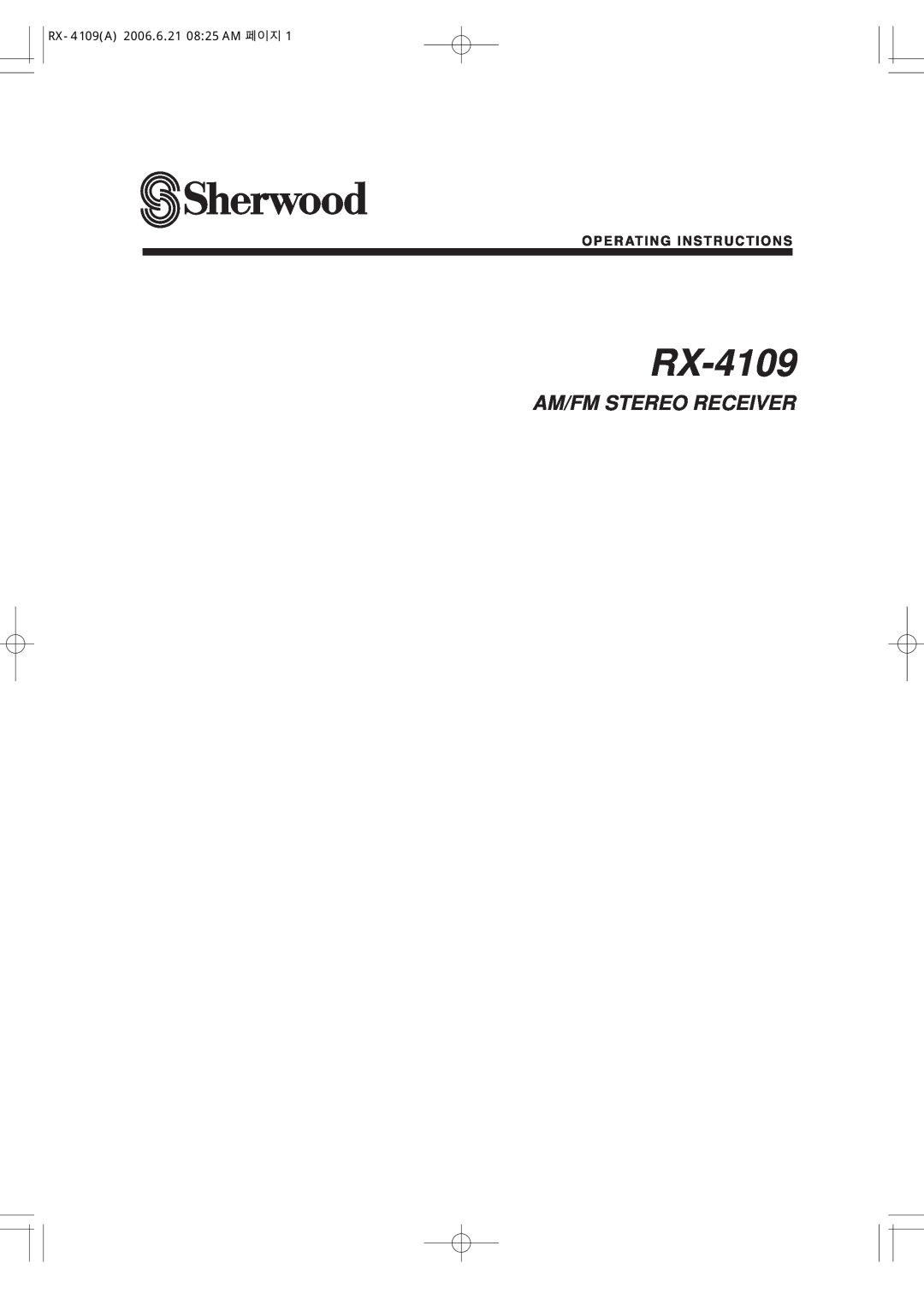 Sherwood manual Am/Fm Stereo Receiver, RX-4109A 2006.6.21 0825 AM 페이지 