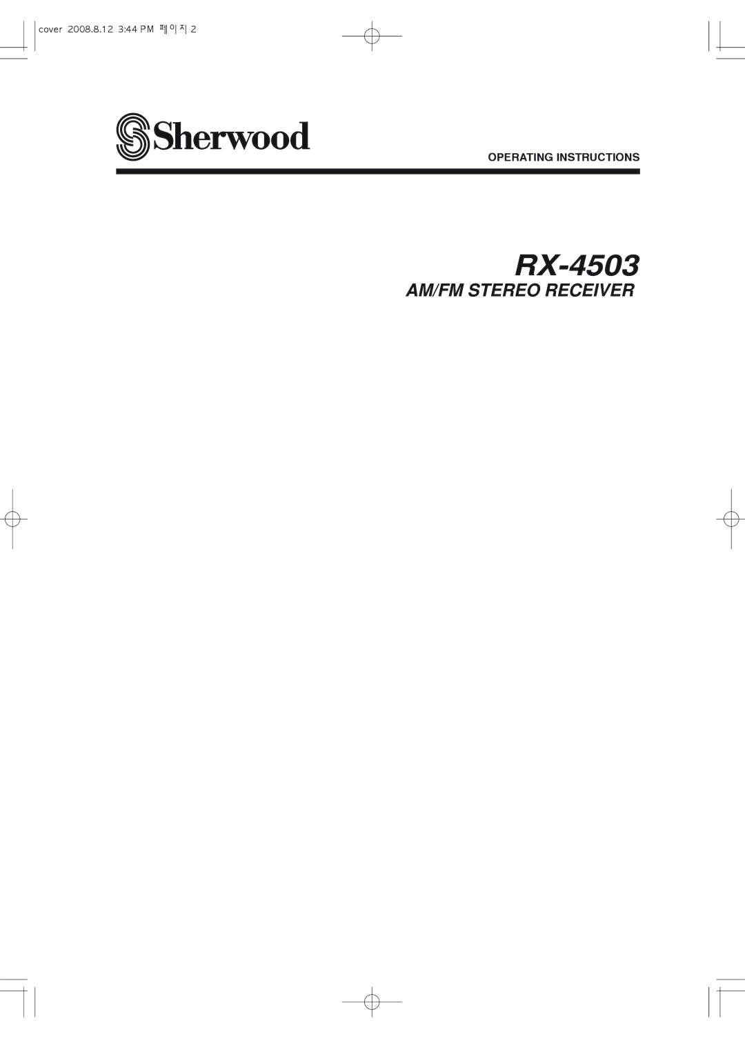 Sherwood RX-4503 operating instructions 