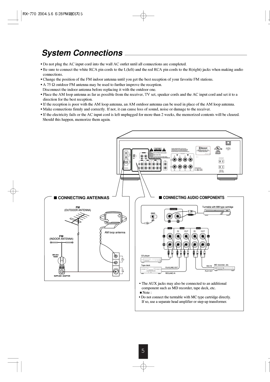 Sherwood RX-770 manual System Connections 