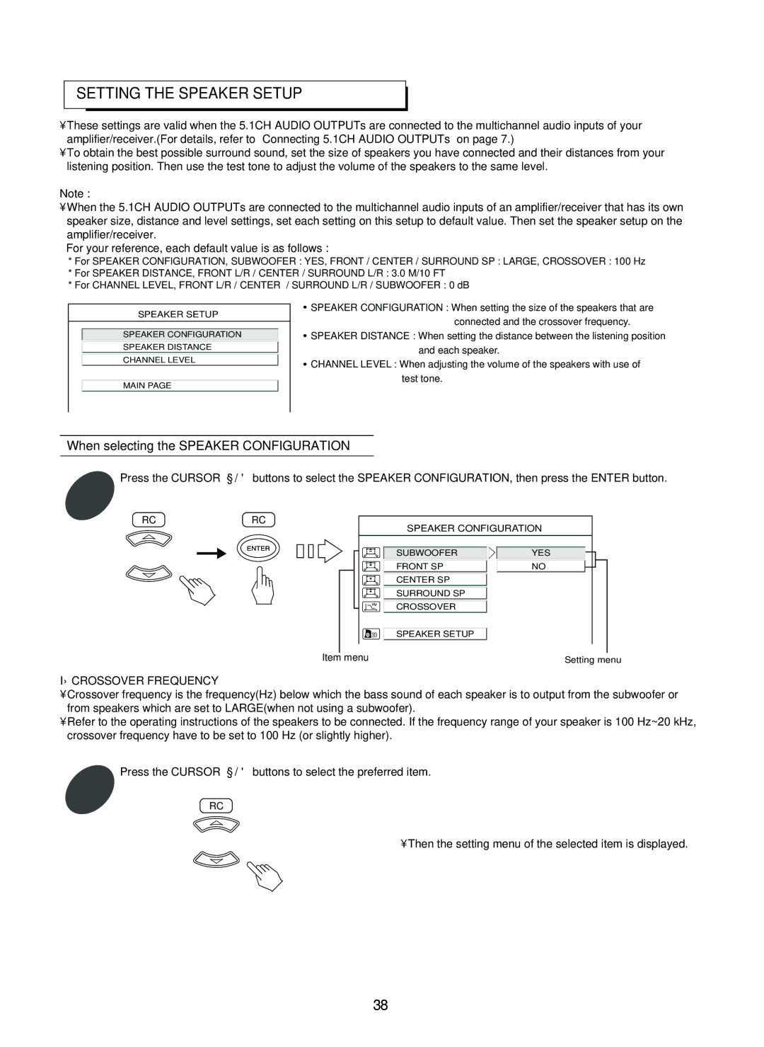 Sherwood SD-860 manual Setting the Speaker Setup, When selecting the Speaker Configuration 