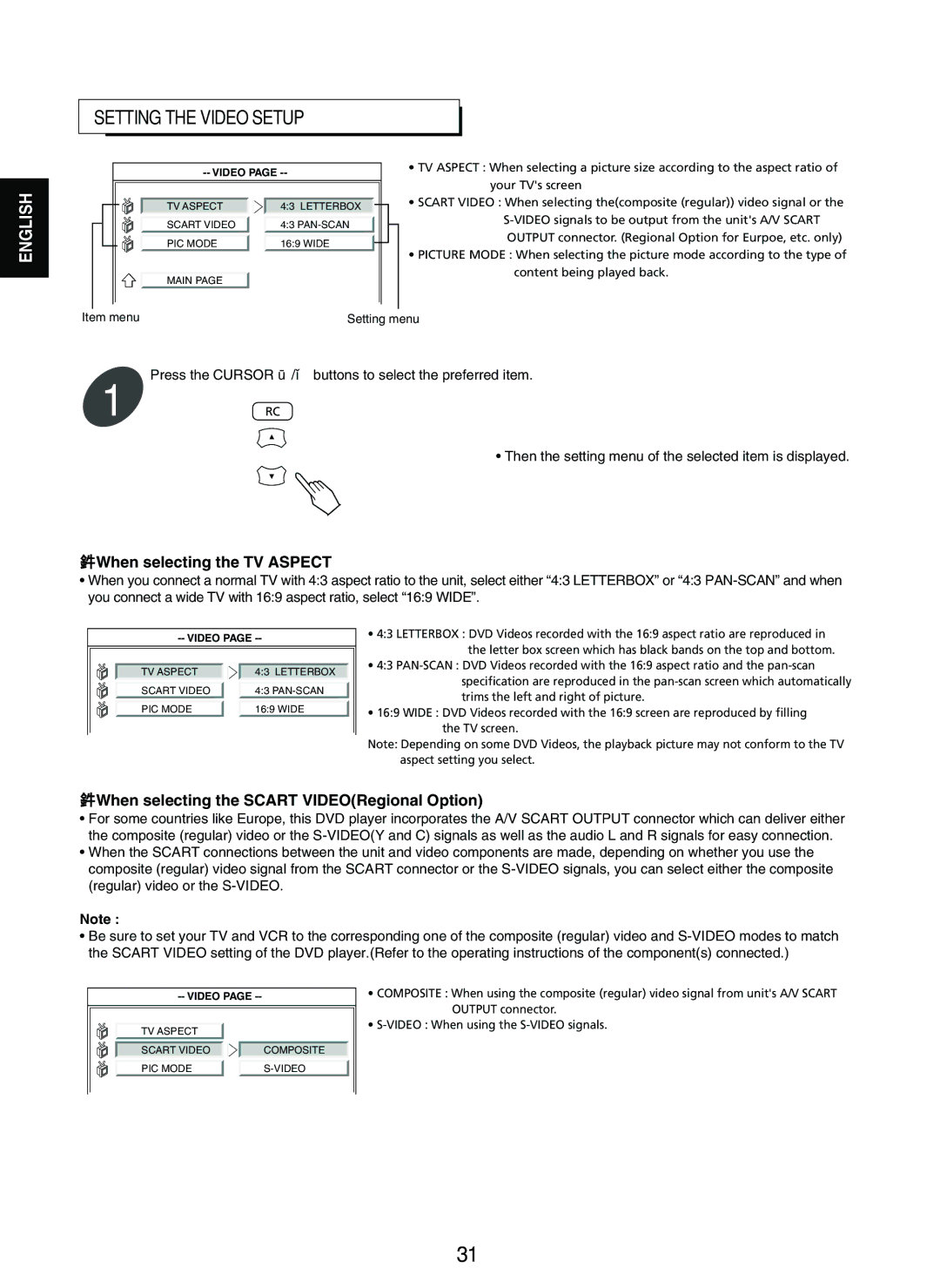 Sherwood V-903 manual Setting the Video Setup, When selecting the TV Aspect, When selecting the Scart VIDEORegional Option 