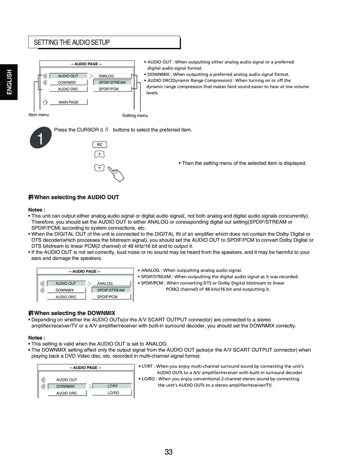 Sherwood V-903 manual Setting the Audio Setup, When selecting the Audio OUT, When selecting the Downmix 